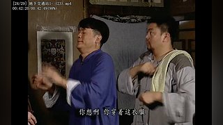 鼎香楼的故事