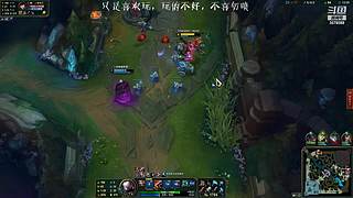 高分锤石，神器泰坦