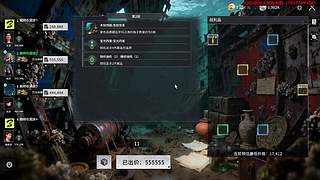 【竞拍之王】能不能东山再起~
