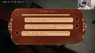 Gemini：大名单分析！