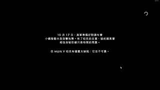 无限火力gogogo！