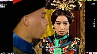 【萌小鬼】剧