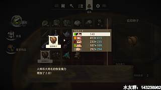 【小k】午夜恐怖游戏直播间~