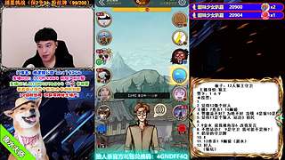 萌新导师 5阶狼王 秋田昊！