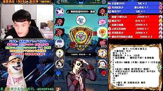 萌新导师 5阶狼王 秋田昊！