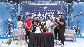 龙之谷新服3月27日重磅开启