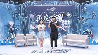 龙之谷新服3月27日重磅开启