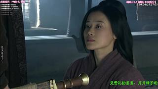 ❤️怡宝❤️陪你重刷【精彩热剧】
