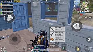 关注领取软糯香甜小萌柚