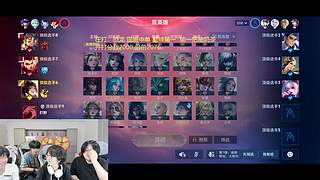 职业选手卷土归来做团播