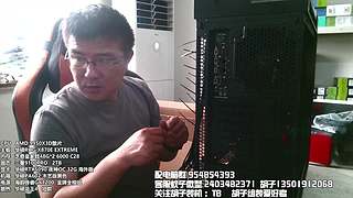 胡子装机解答电脑问题