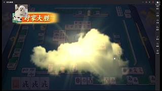每日乱杀秀