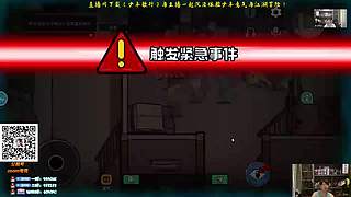 兰林汉：《饭堂集合》鹅鸭杀！钻粉狂欢卡！
