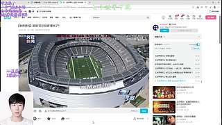 【有车位】电一单人野排上分，顶级享受！