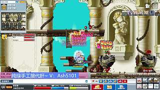 冒险岛世界RONA服，聊天答疑刷图