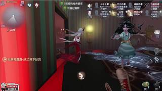 第五人格开丸！好玩爱玩！