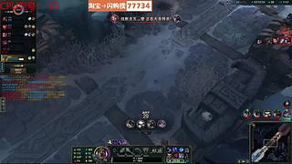 迷离劫：王者模式