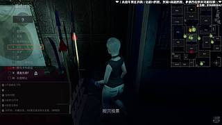 ⭐霸霸⭐恐怖 剧情 推理 激情