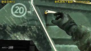 使命有在召唤