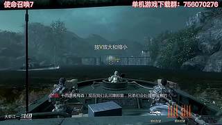 使命有在召唤