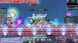 彩虹岛S5新玩法