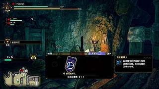 Go苟go