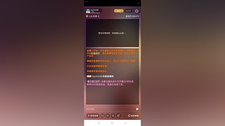 娱乐局 550072