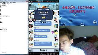 斗鱼不倒，陪你到老