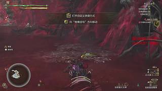 荒野第一重弩神！566528