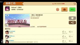 测试消灭病毒