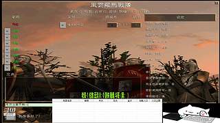 马拉的罗马直播间