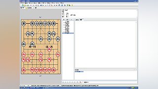 乐博象棋课堂