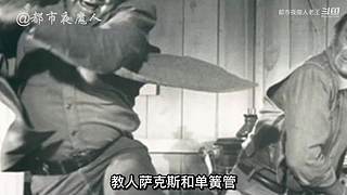 扑朔迷离的案件里隐藏着什么？