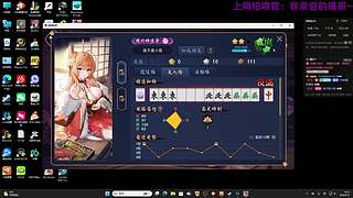 挣够100就下播~~