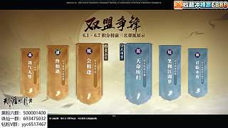 凛冬之狼，暂避锋芒！