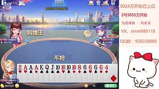 平平无奇赢豆小仙女~