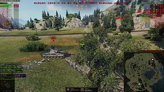 WCL职业选手，VZ55GW三环中