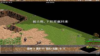 罗马复兴直播 6780713