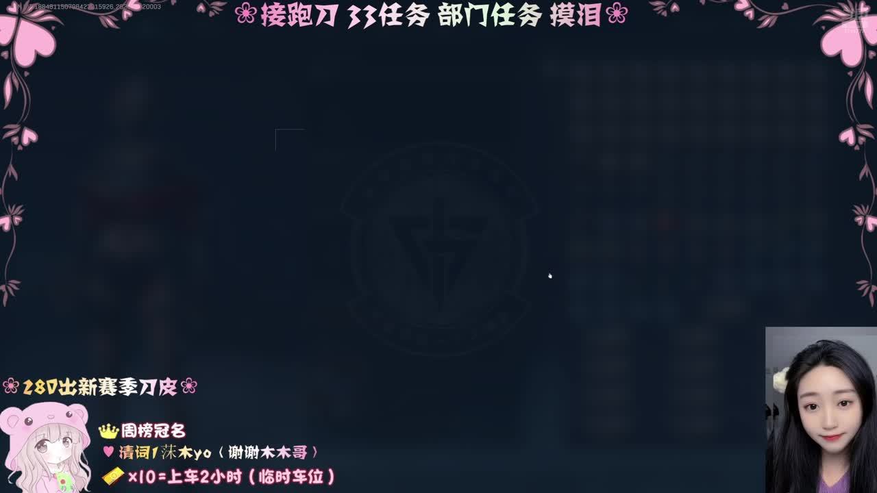 ❤有车位 欢迎上车❤