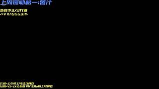 窝类同雷丸     7362647