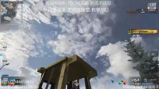 无聊随便玩玩~ 7455070