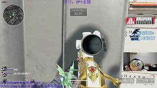 俺回来了！！！！！！