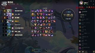 1v5看我K头贼六