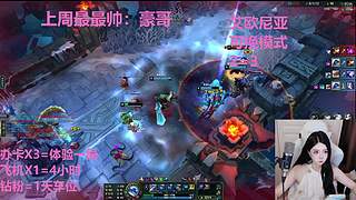 武汉最后一个黑铁