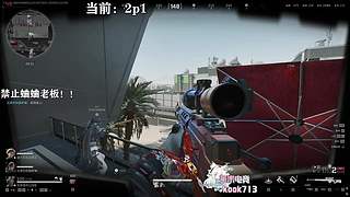 我觉得一般