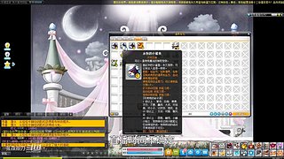 【白老师】录播中