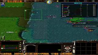 三国雪，奇思妙想点就播~