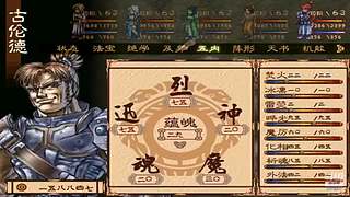 云溪的摸鱼游生