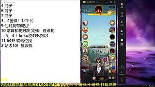 活力满满的米！