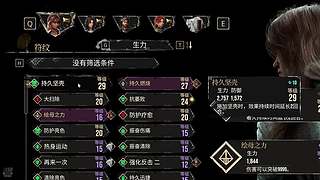 娱乐娱乐娱乐 7953995